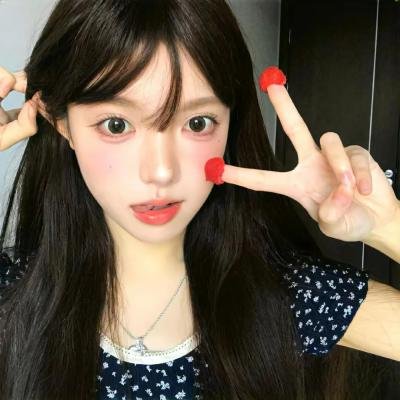 我想我是基